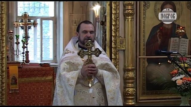 День крещения Руси в Свято-Покровском храме города