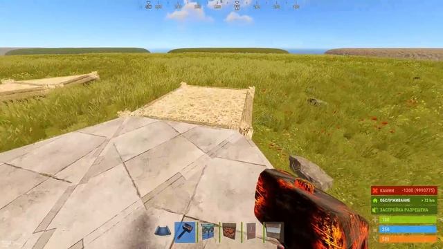 Гайд. СОЛО дом с БОЛЬШОЙ ПЕЧКОЙ и простым БУНКЕРОМ в раст rust строительство как построить смотреть онлайн