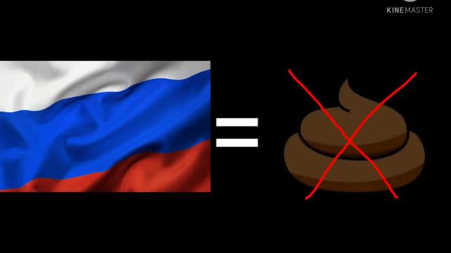 Россия не говно! смотреть онлайн