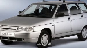 #2771. Lada 111 1997 (лучшие фото)