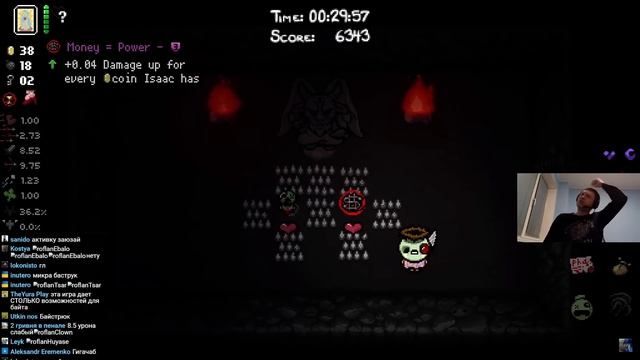 Папич играет в The Binding of Isaac! Проходим челлендж! 11 смотреть онлайн