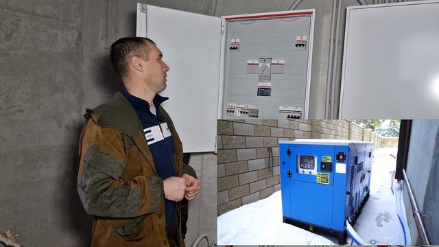 Работа дизель генератора ТСС АД 30С