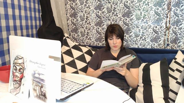 Настольные книги для родителей смотреть онлайн