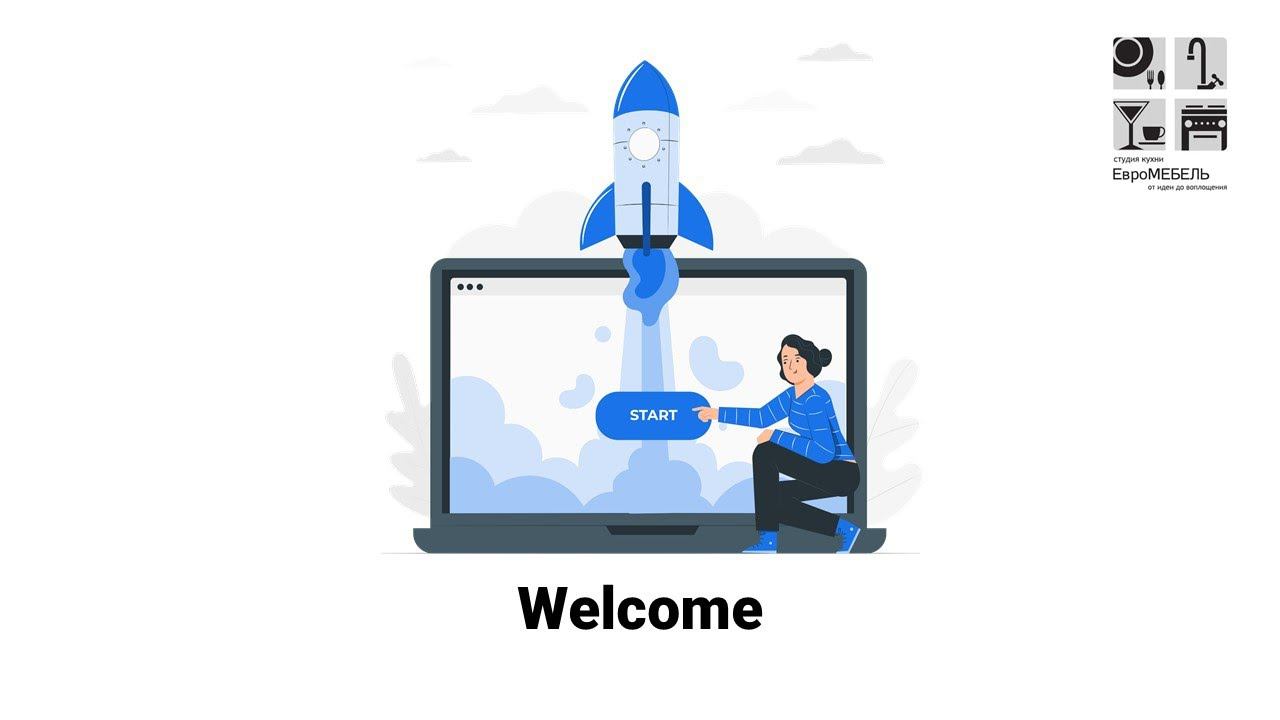 Истории успехов наших дизайнеров смотреть онлайн