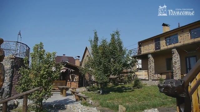 Поместье Отель Пансионат г Белокуриха смотреть онлайн