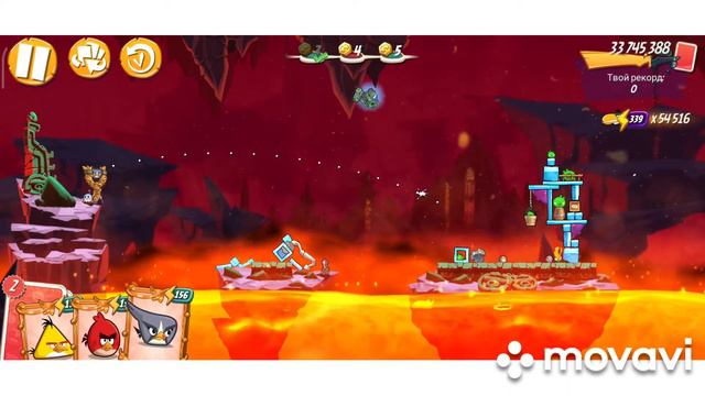 Angry birds 2 / MEBC (no extra birds) / Тренировочный лагерь могучего орла / 2021-07-23 смотреть онлайн