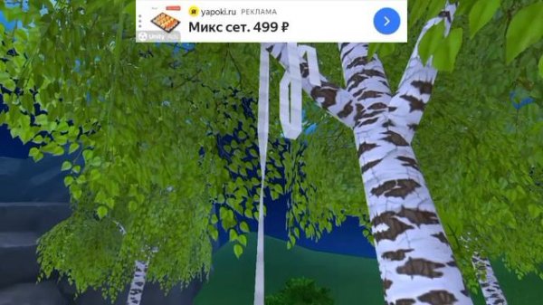 полное прохождение игры angry boy Pedro and frend 1-2 главы