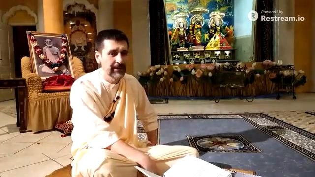Вечерняя лекция о Сарасвати Тхакуре 16 12 2019 канал Притху смотреть онлайн