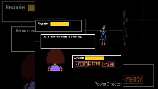 [rus] Undertale - что будет если андайн пройдёт жаркоземье? HD 720p смотреть онлайн