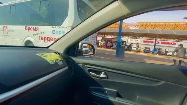 Такси Эконом Москва 05.04.2023 смотреть онлайн