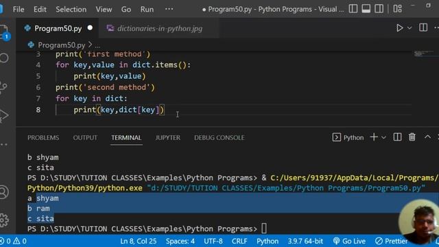 Python Program to Iterate Dictionaries Using for Loop смотреть онлайн