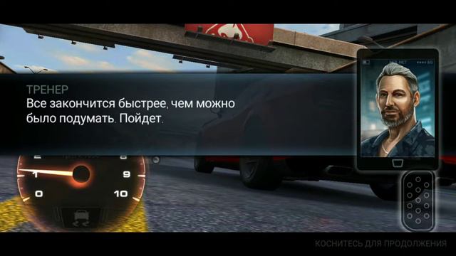 NFS No Limits - 2 день события на Dodge Challenger SRT Demon #8 смотреть онлайн