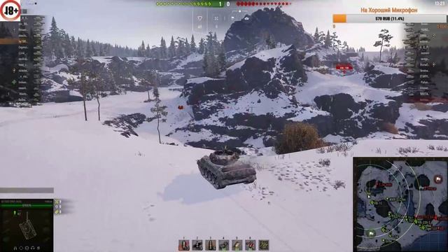 World of Tanks рандом [ 18+ ] смотреть онлайн