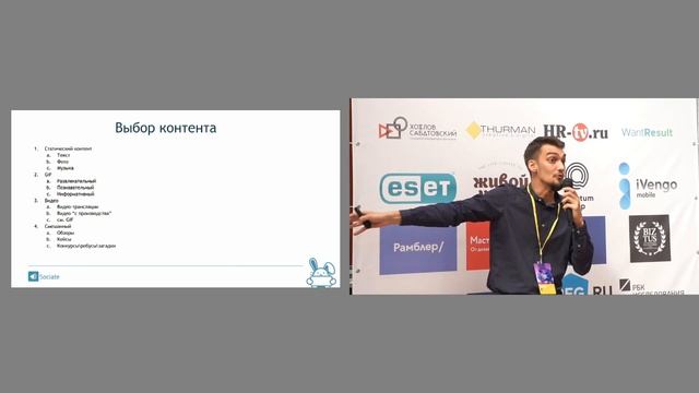 Евгений Меньшенин смотреть онлайн
