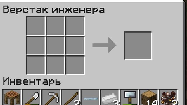 Lp.ТехноМагияРПГ №1► ИМБА-МОЛОТ! ► Выживание Майнкрафт с Модами ► TechnoMagicRPG на Loliland смотреть онлайн