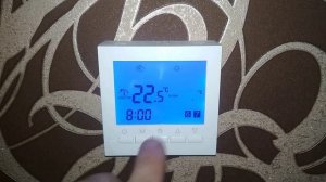 Как настроить комнатный  терморегулятор для газового котла