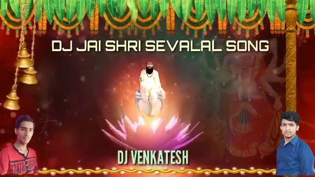 ❤️,,Jay Seva jay Seva bhaya Re Taaro Naam liya Re Ton Hak Mariya re ❤️??,, mo no ?,9980417909?????❤ смотреть онлайн