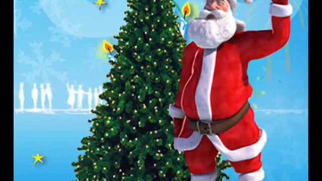 Дискотека Авария - Новогодняя (аудио) смотреть онлайн