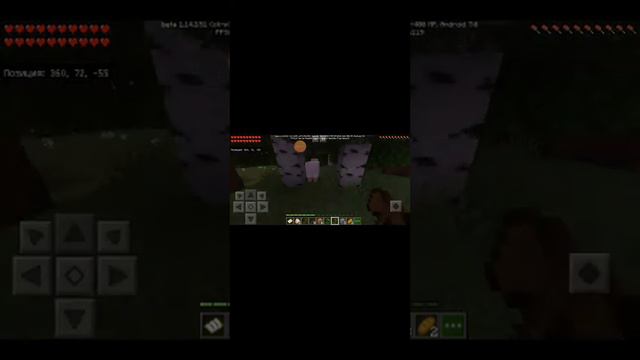 Как пройти Майнкрафт за человека паука с другом (часть1) смотреть онлайн