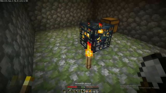 Прохождение Minecraft 1.19.2 #4 "Ох, уж, эти пещеры" смотреть онлайн