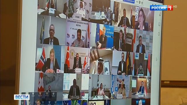 Р1, Договоренности ОПЕК+ обсуждают министры энергетики стран большой двадцатки смотреть онлайн