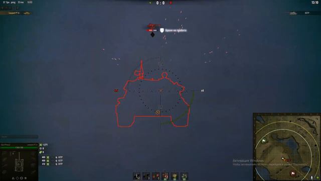 Куда пробивать 60TP Lewandowskiego