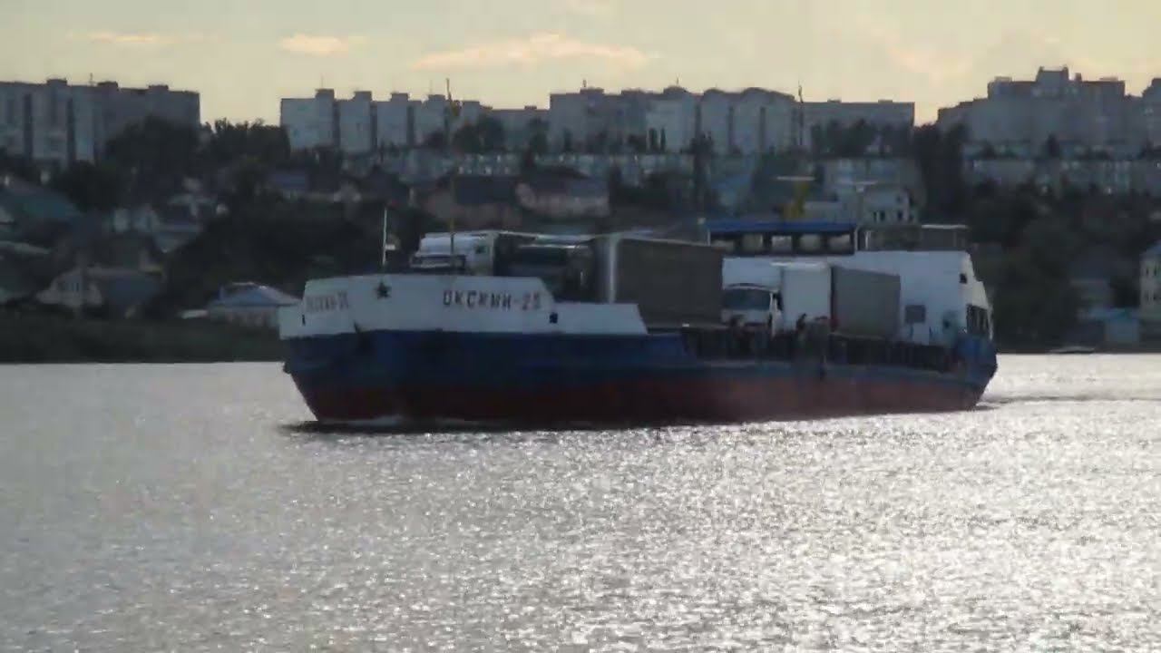 Встречный паром на Камышинке)