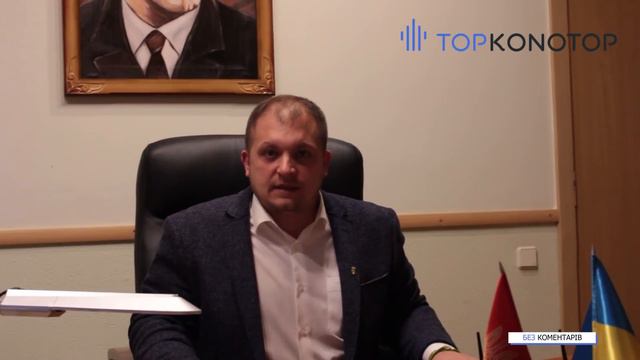 Семеніхін: На Конотопщині протестуватимуть проти заниження закупівельних цін на молоко смотреть онлайн