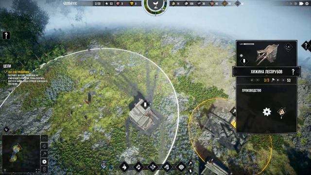 Frozenheim ОБУЧЕНИЕ ЗА ВАЛЬГАЛЛУ  #frozenheim #frozenheimgameplay #frozenheimsteam #frozenheimrevie