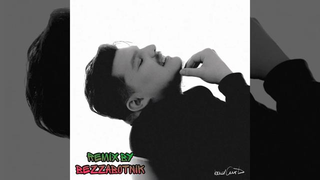 badCurt Гватемала Сингапур (remix by BEZZABOTNIK) смотреть онлайн