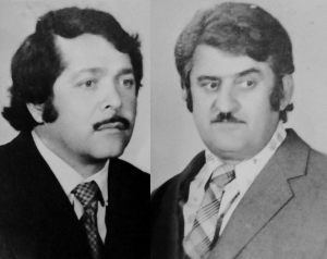 Усто ва Масто