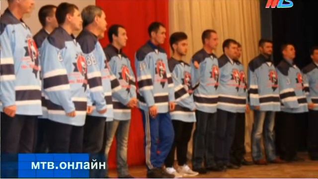 В Волгоградской области появилась новая хоккейная команда смотреть онлайн