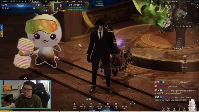 Should Yearning Gearset Be Removed/Reworked? смотреть онлайн