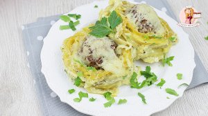 ГНЕЗДА из МАКАРОН с ФАРШЕМ в сливочном соусе. Быстрый рецепт вкусного блюда