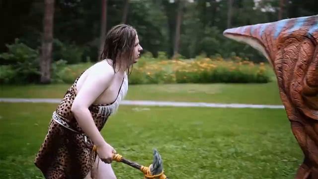 Динозавр Бастер