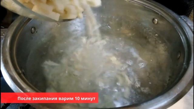 Суп с фрикадельками / Простой способ как приготовить суп с фаршем смотреть онлайн