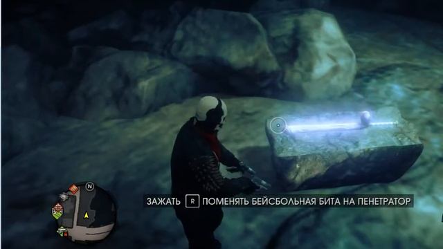 saints row 4 где найти скрытое оружия смотреть онлайн