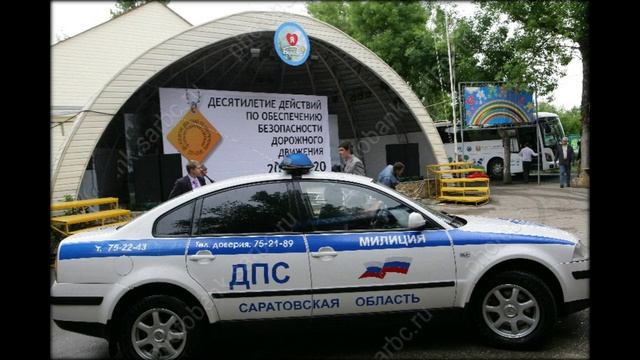Полиция г Саратова и области герои а особенно ДПС!!!! смотреть онлайн