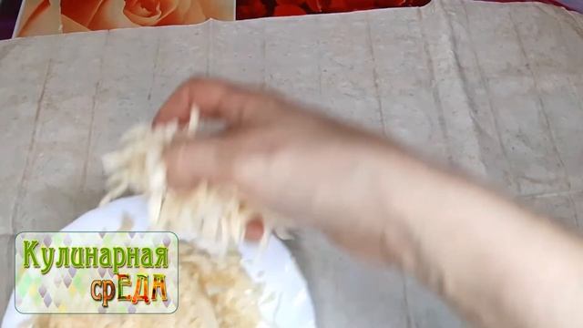 Готовим праздничный стол 