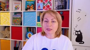 Логопункт. Для кого?