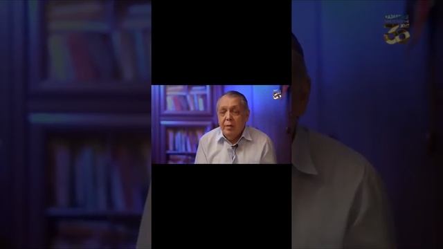 Почему хана Золотой Орды называли царем? смотреть онлайн