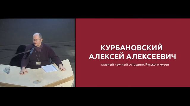 Ниспровержение старого мира искусств да будет вычерчено на ваших ладонях. Тизер смотреть онлайн