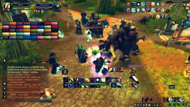 Захват Штормграда Uwow.biz @with Rochak