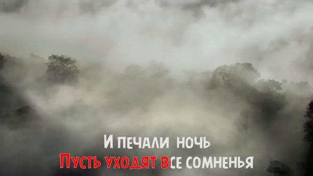 Зажигай огонь! (промо) смотреть онлайн