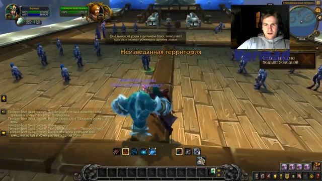 Первый раз в WoW. За какой класс начать играть в Battle for Azeroth? смотреть онлайн