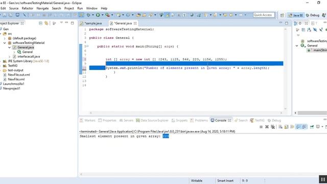 Print the number of elements present in an array in Java смотреть онлайн