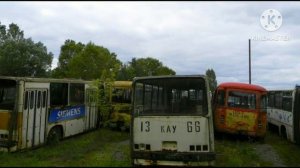 Списанные автобусы Твери. 3 часть.