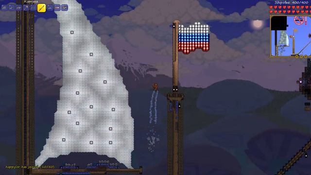 Terraria прохождение 10 ! неудачный конец и показ серверов ! смотреть онлайн