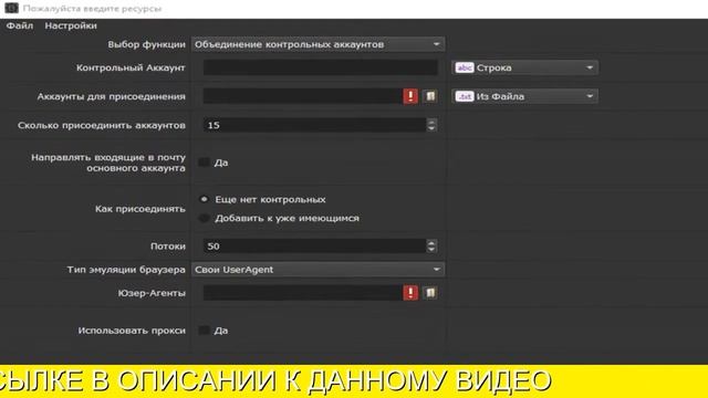 Шаблоны Email Рассылок смотреть онлайн
