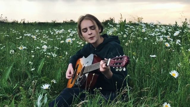 Папин Олимпос - День, когда мы встретились с тобой(кавер) смотреть онлайн